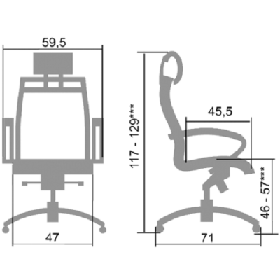 Кресло SkyLine S-2 (C,Ch) с подголовником