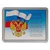 Клик-рамка демонстрационная 50х70 Клик-рамка демонстрационная 50х70